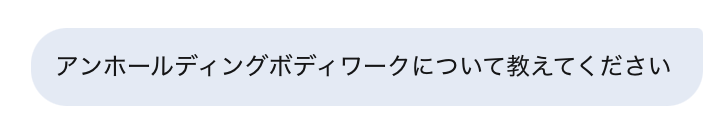 Eyecatch
